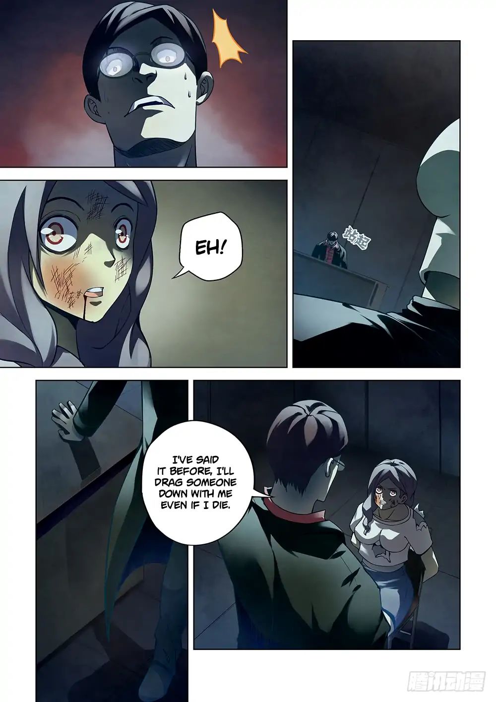 Page 10 of Chapter 96