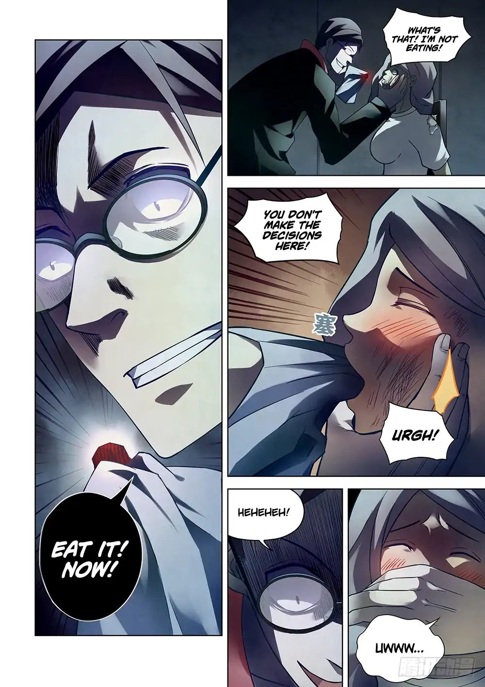 Page 11 of Chapter 96