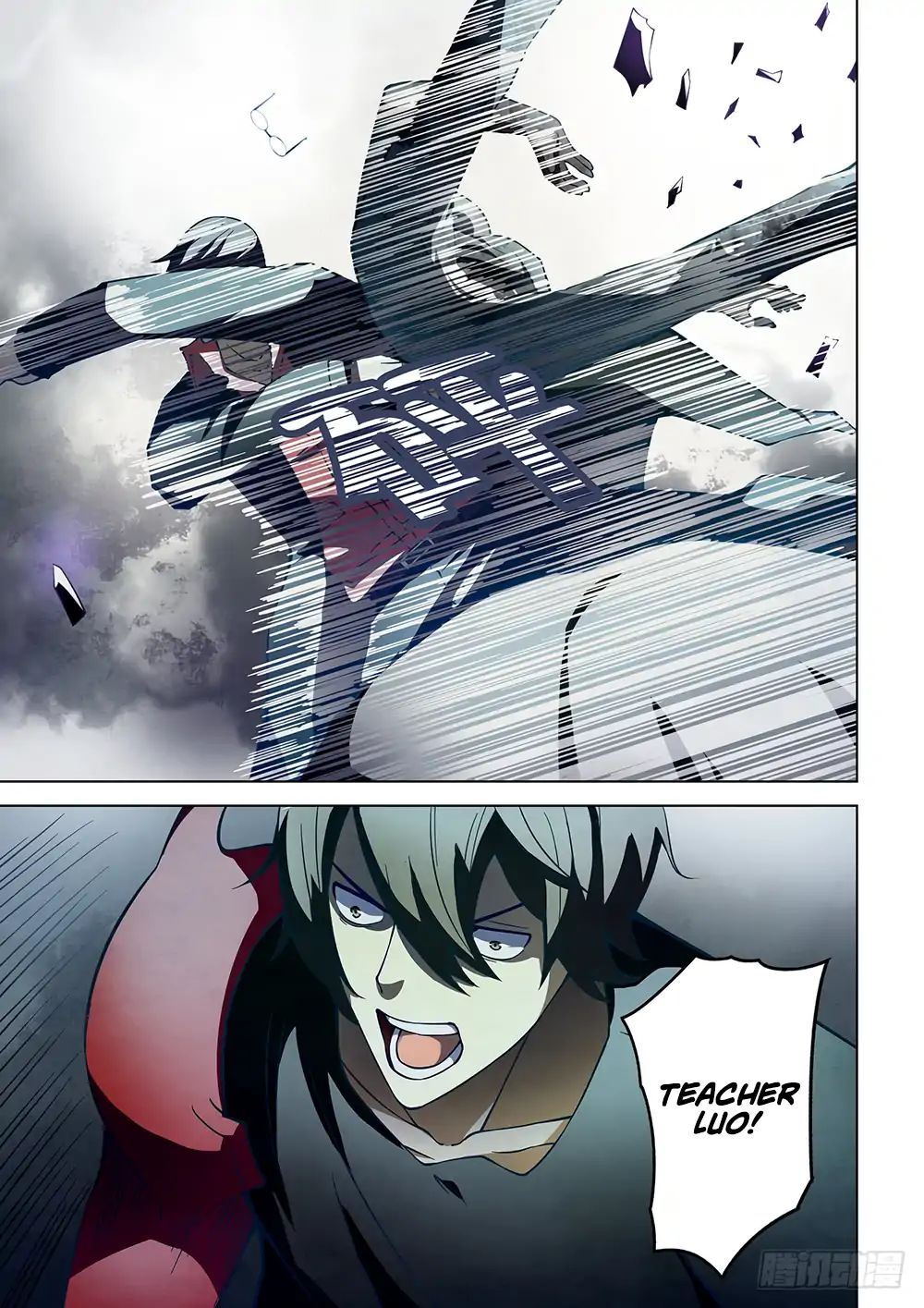 Page 12 of Chapter 96