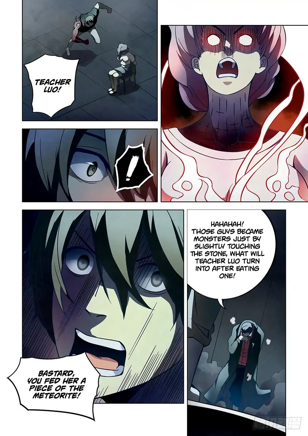 Page 13 of Chapter 96