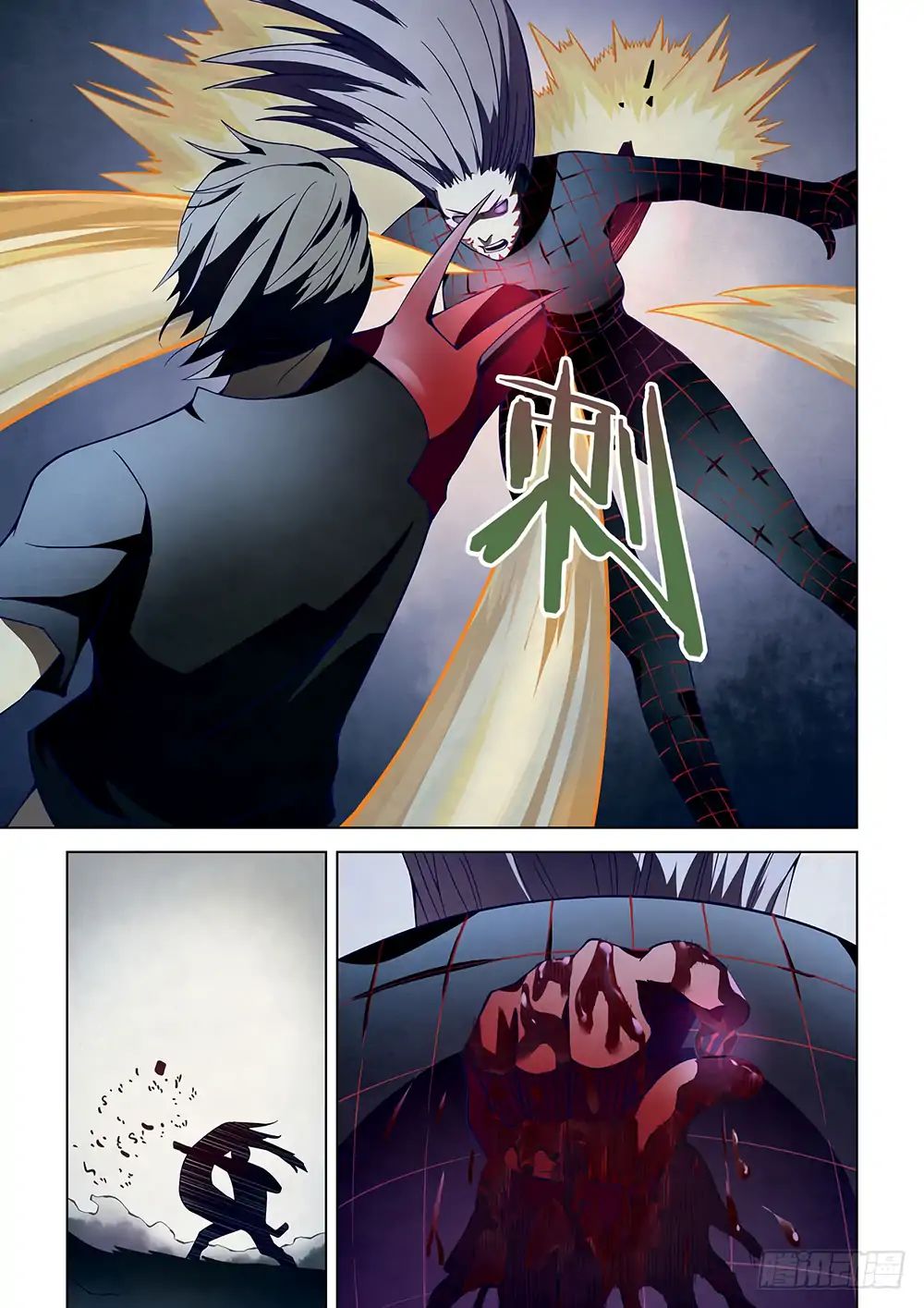 Page 6 of Chapter 97