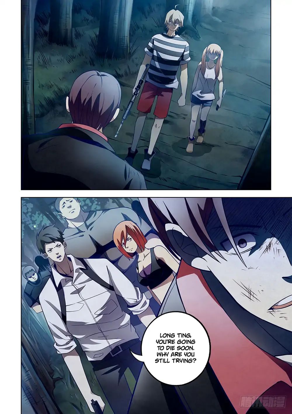 Page 9 of Chapter 97