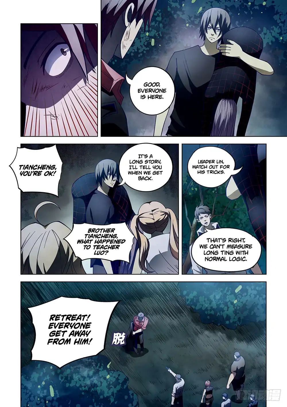 Page 11 of Chapter 97