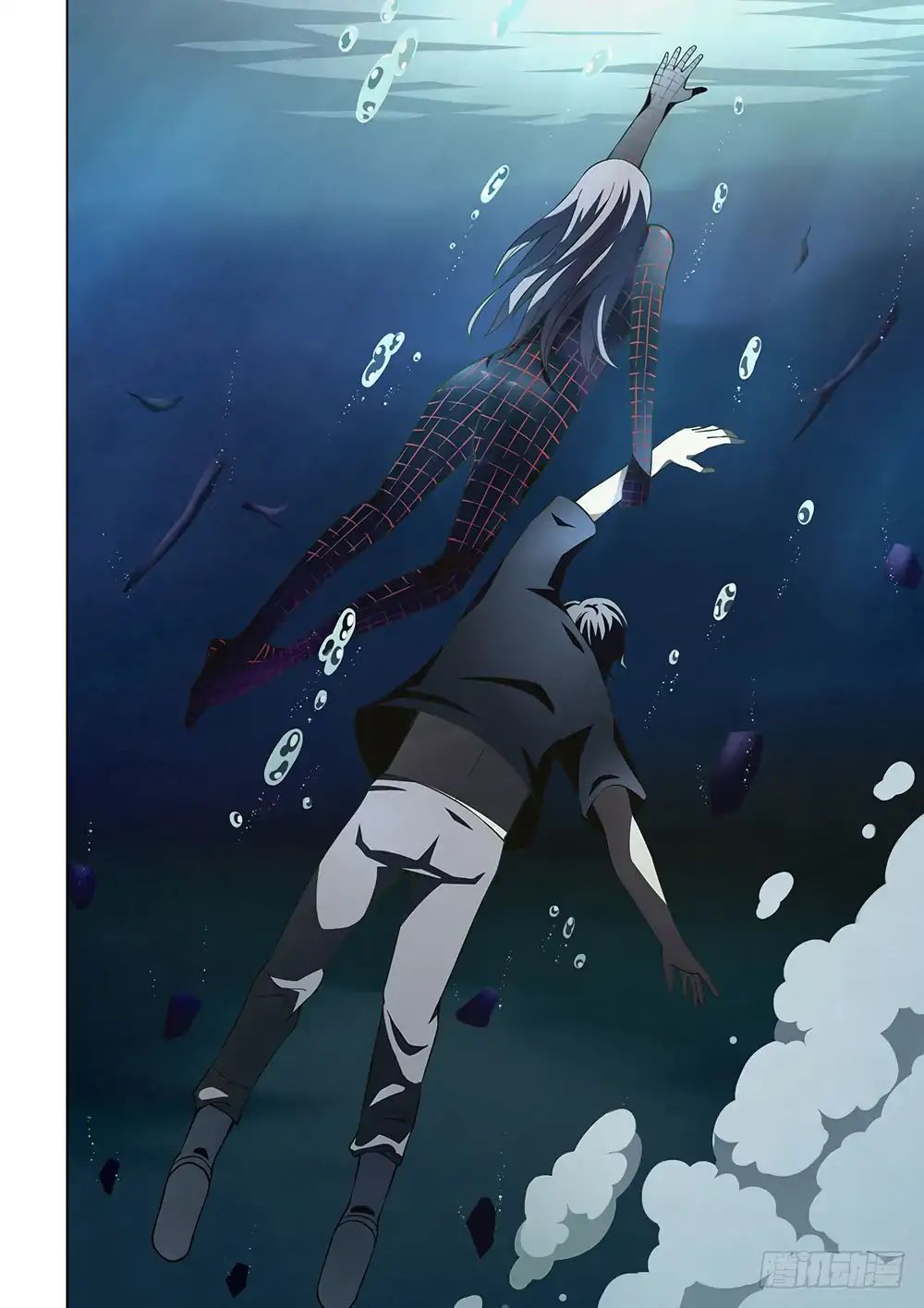 Page 21 of Chapter 97