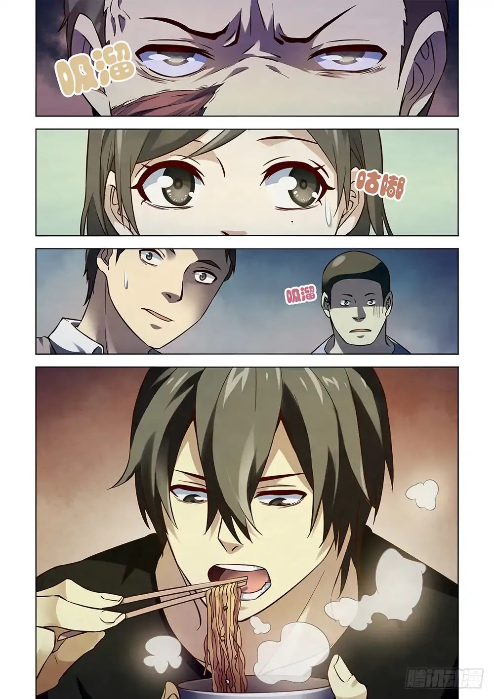 Page 7 of Chapter 98
