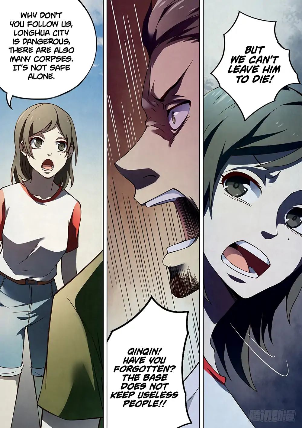 Page 15 of Chapter 98