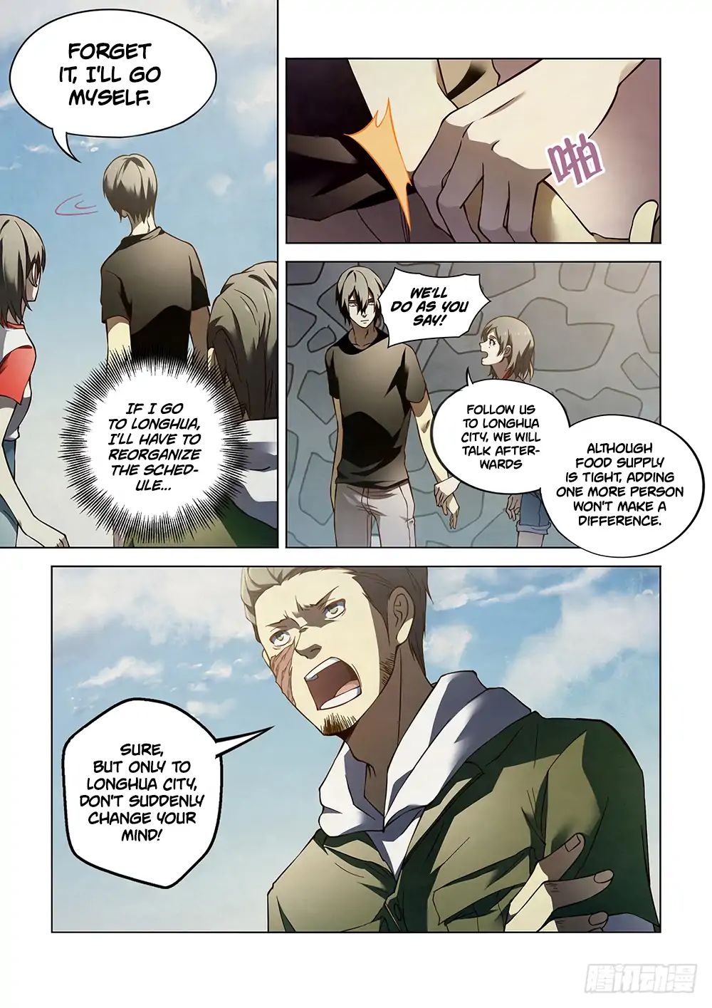 Page 16 of Chapter 98