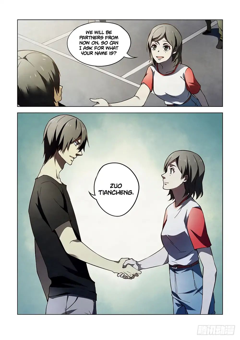 Page 17 of Chapter 98