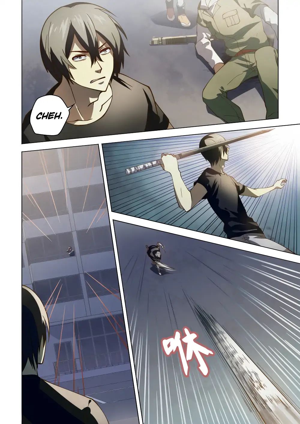 Page 16 of Chapter 99