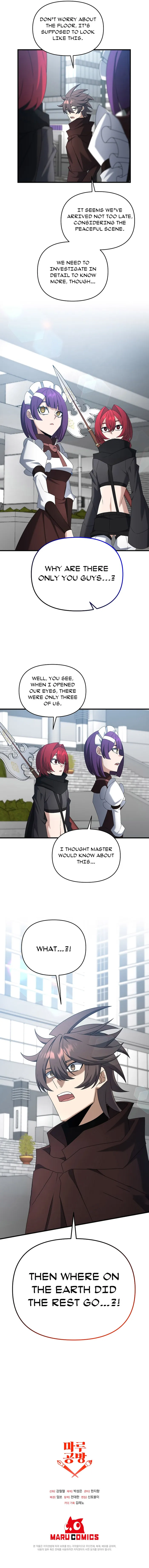 Page 8 of Chapter 104