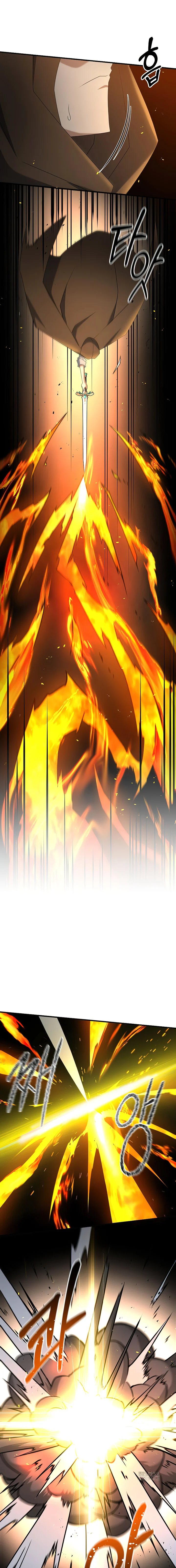 Page 5 of Chapter 109