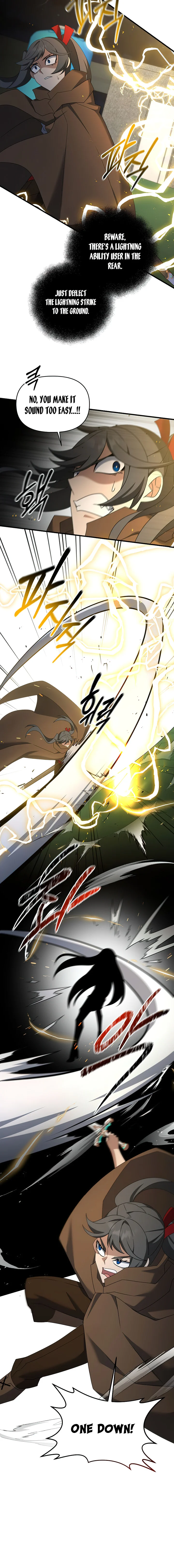 Page 12 of Chapter 109