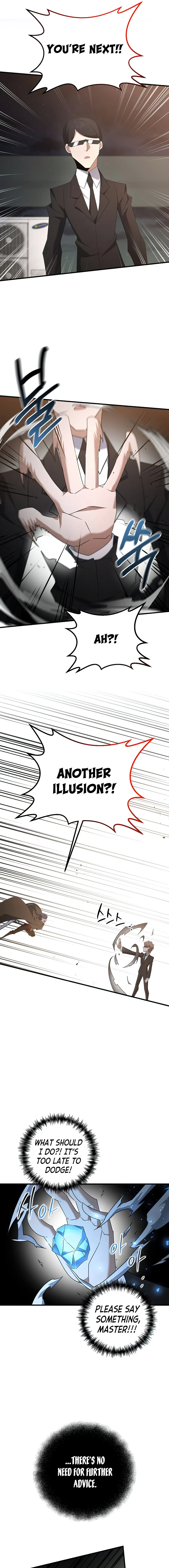 Page 13 of Chapter 109