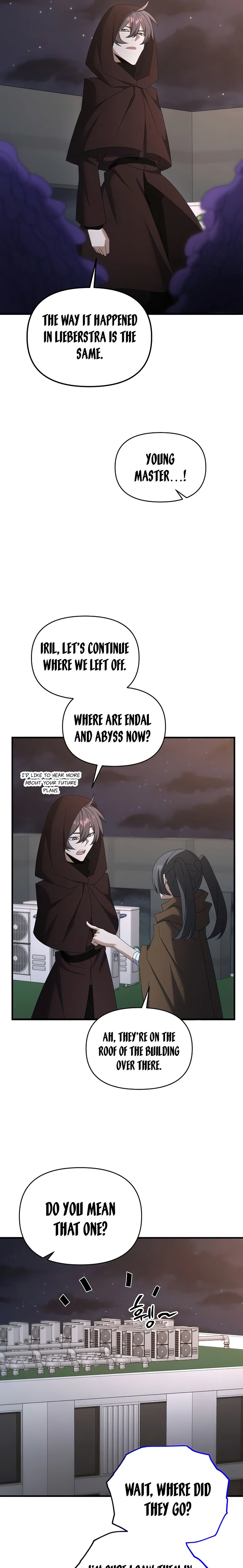 Page 17 of Chapter 109