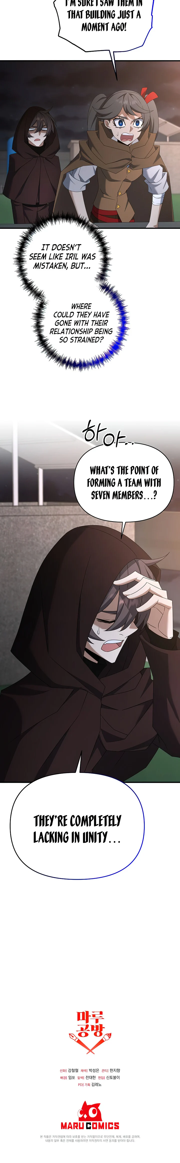 Page 18 of Chapter 109
