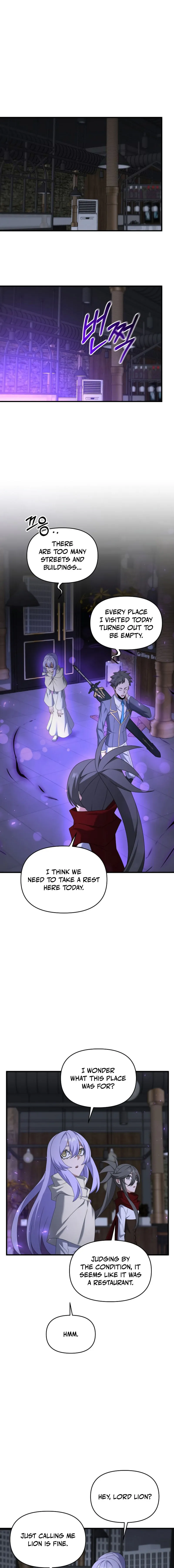 Page 1 of Chapter 110
