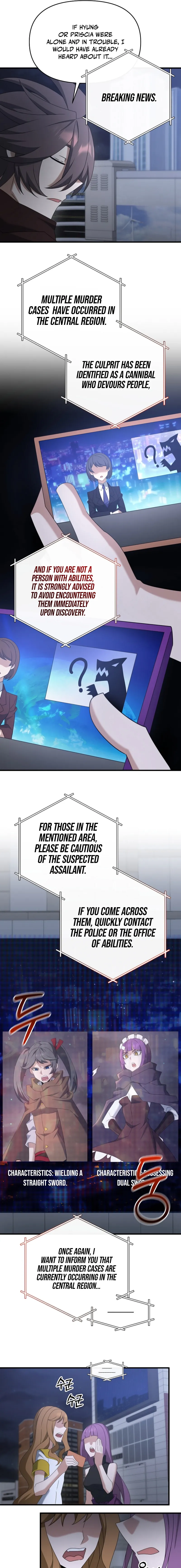 Page 15 of Chapter 110