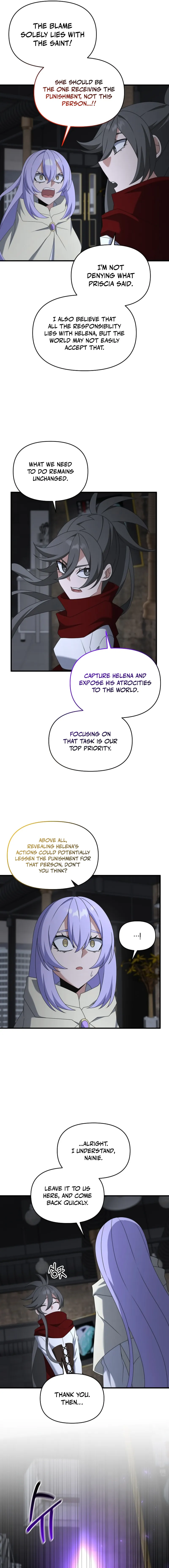 Page 3 of Chapter 111