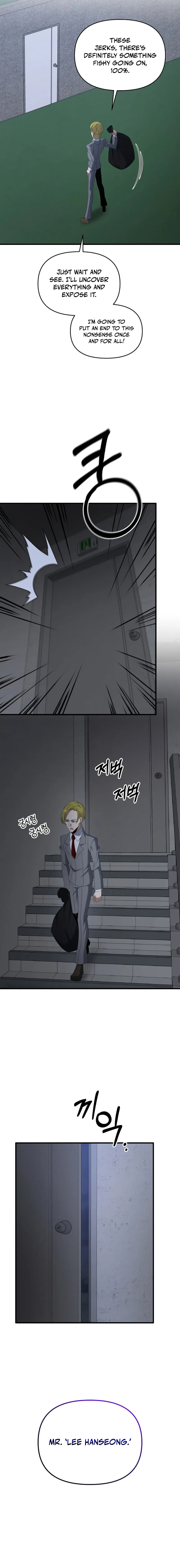 Page 7 of Chapter 111