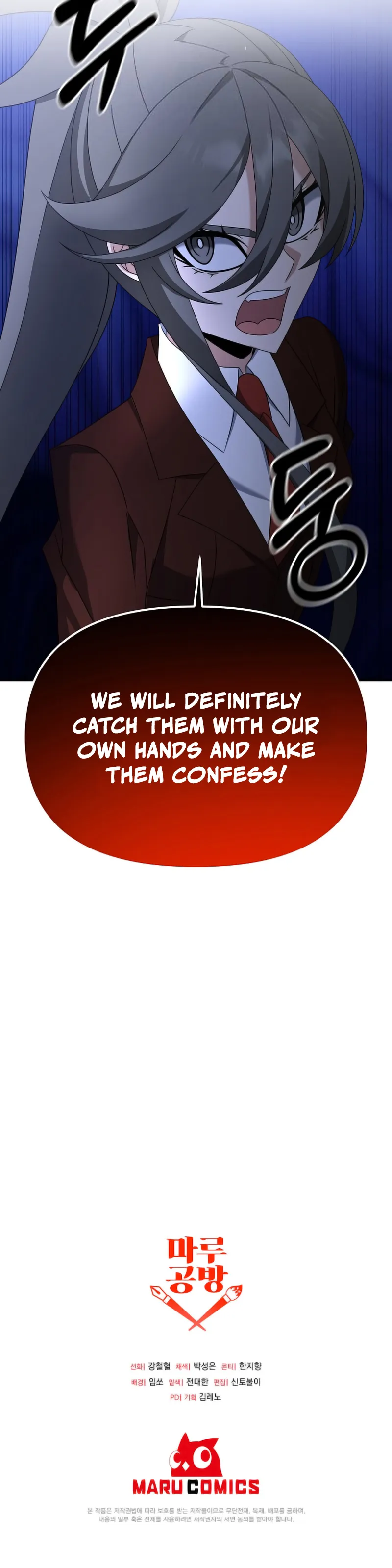 Page 15 of Chapter 111