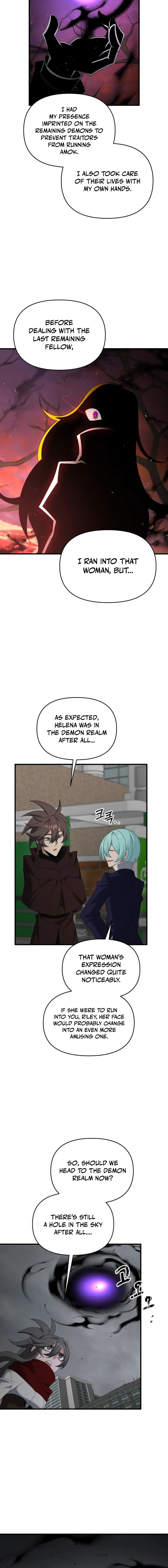 Page 12 of Chapter 115