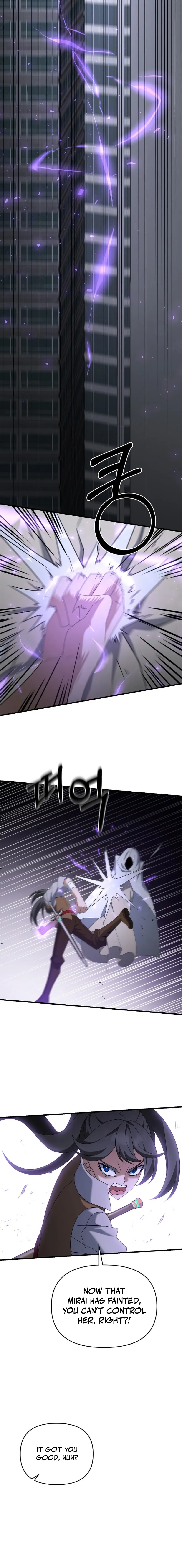 Page 12 of Chapter 116