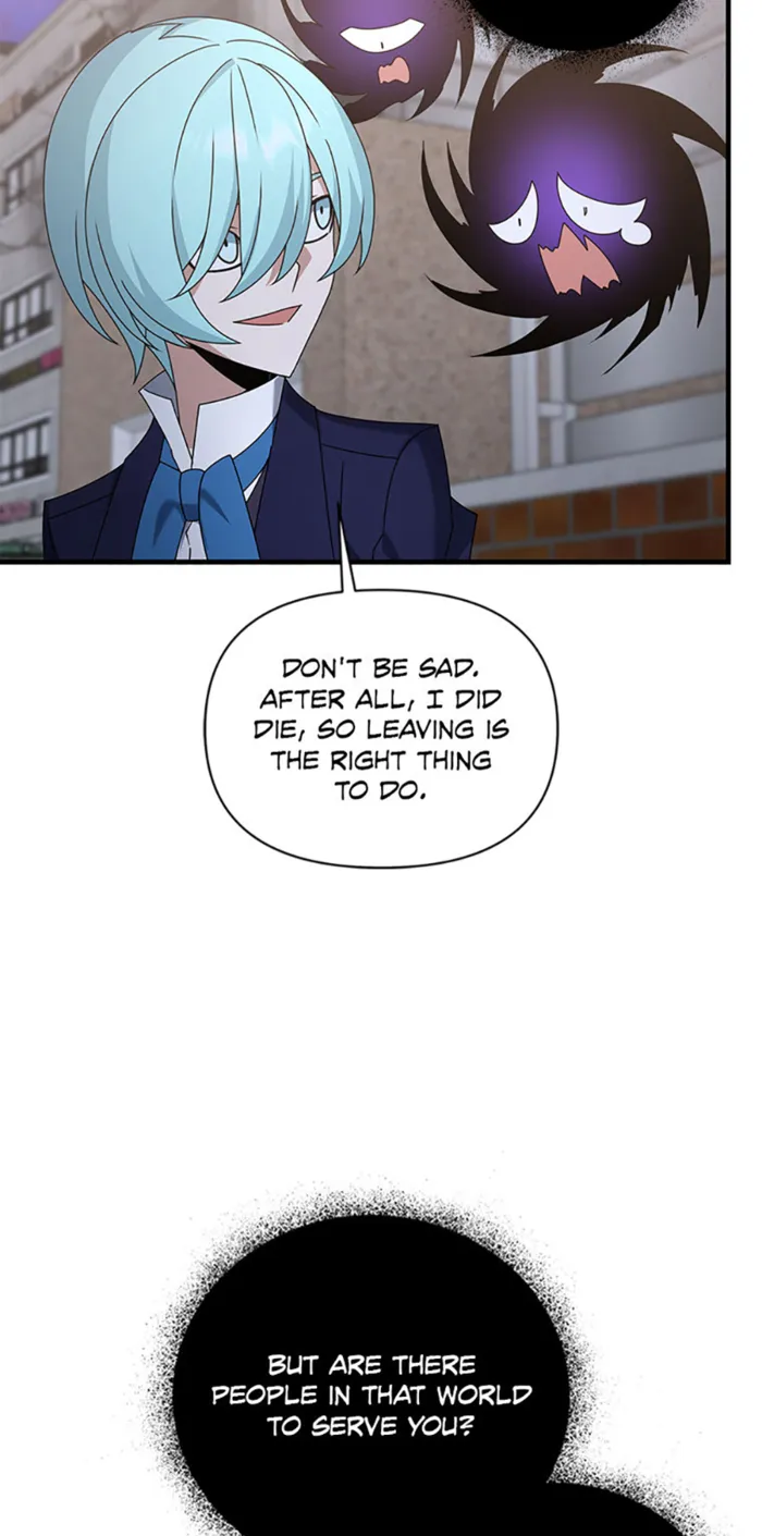 Page 33 of Chapter 120