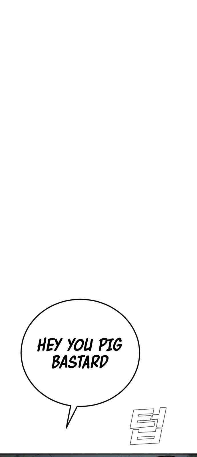 Page 6 of Chapter 18