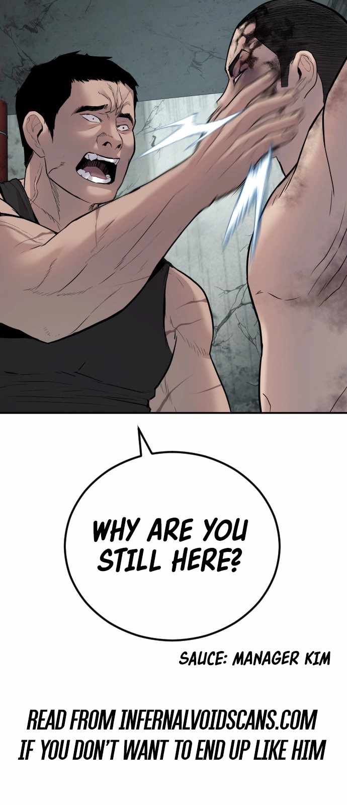 Page 7 of Chapter 18