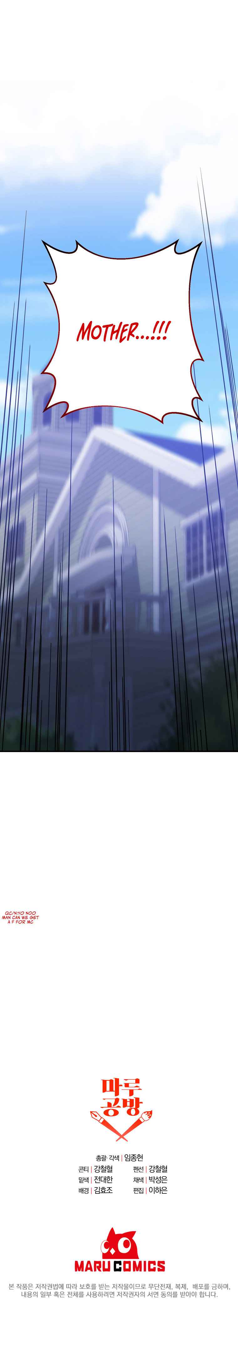 Page 14 of Chapter 2