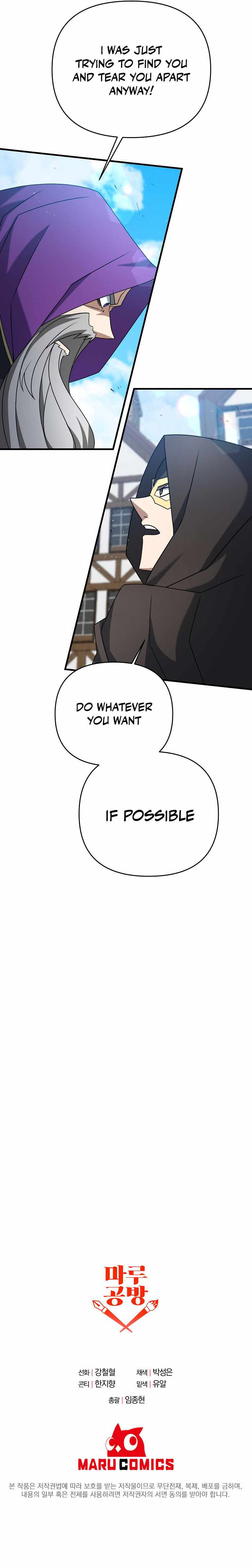 Page 8 of Chapter 33
