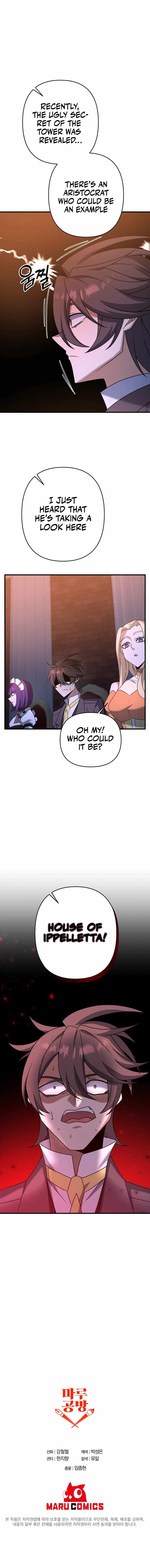 Page 9 of Chapter 35