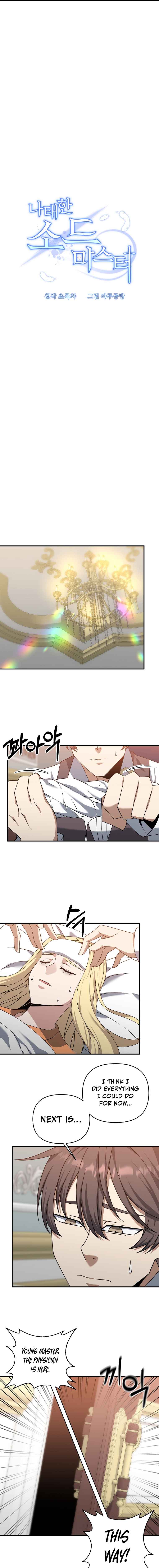 Page 7 of Chapter 3