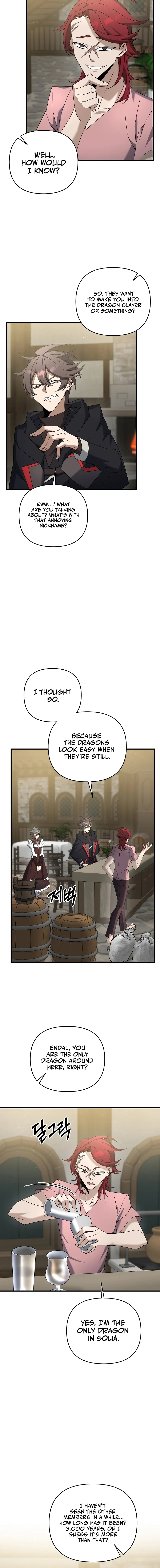 Page 5 of Chapter 42