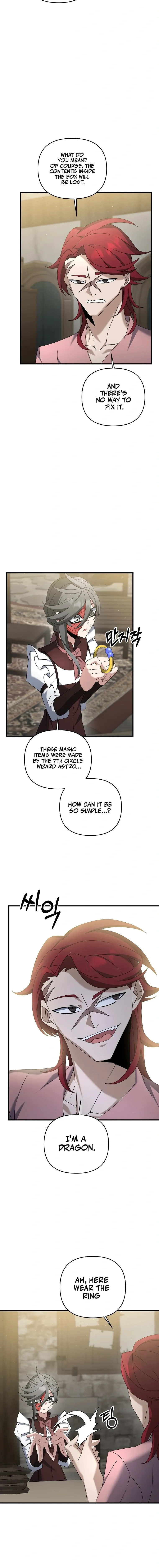 Page 11 of Chapter 42