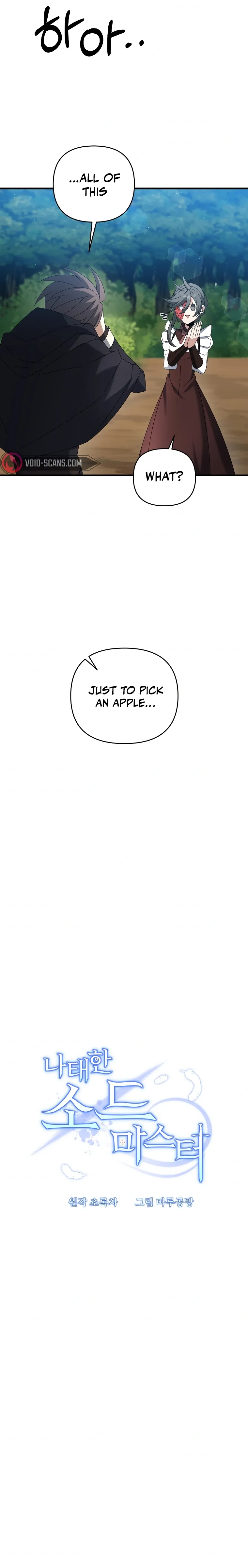 Page 10 of Chapter 43