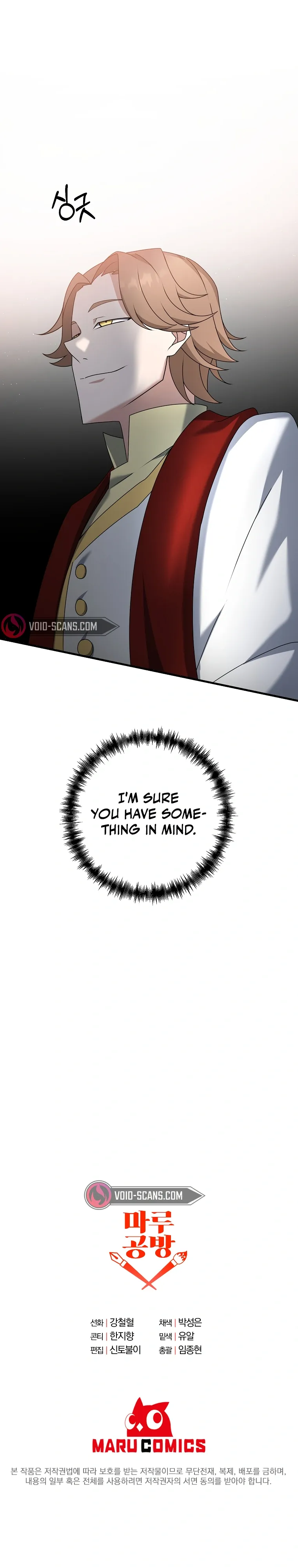 Page 23 of Chapter 43