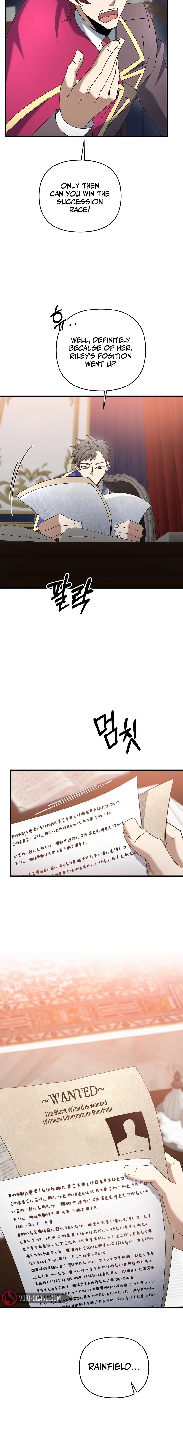 Page 18 of Chapter 44