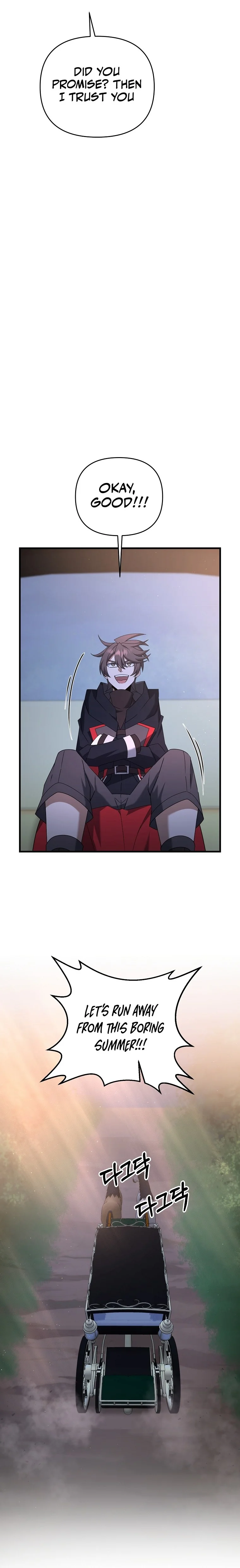 Page 6 of Chapter 45