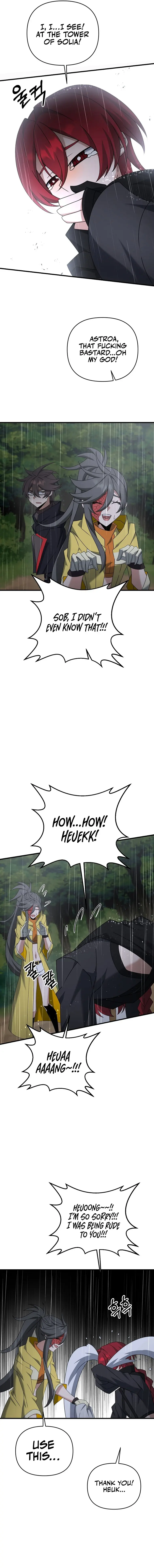 Page 9 of Chapter 47