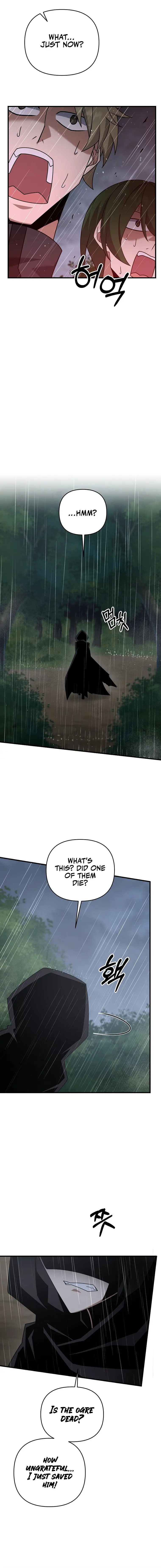 Page 15 of Chapter 47