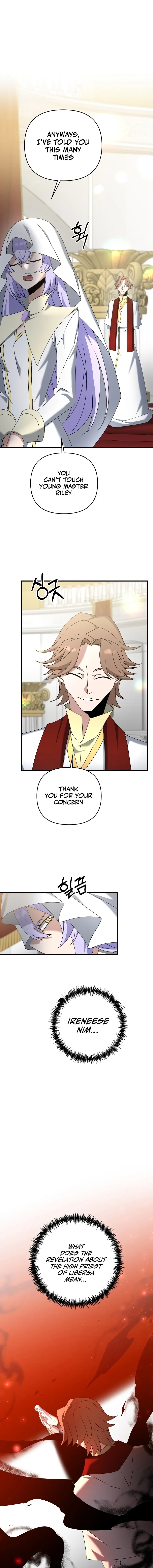 Page 5 of Chapter 49