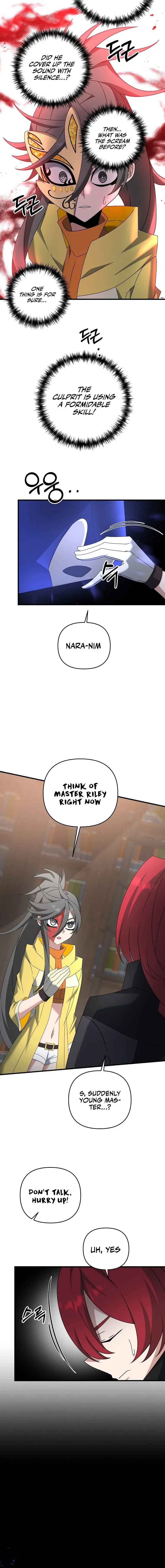 Page 14 of Chapter 49