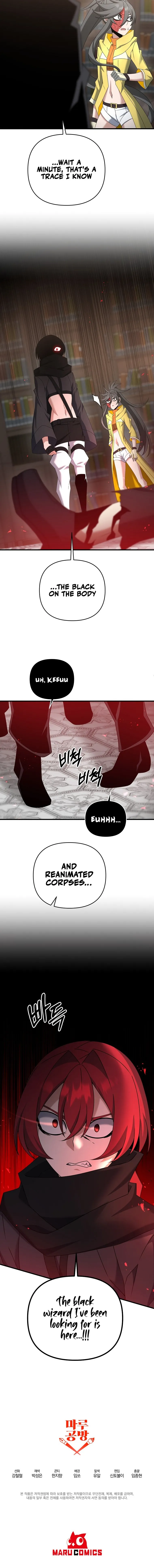 Page 16 of Chapter 49