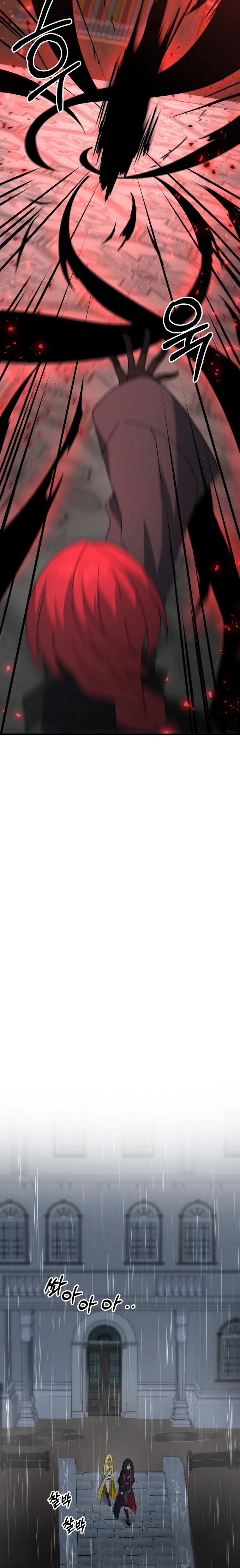 Page 18 of Chapter 50