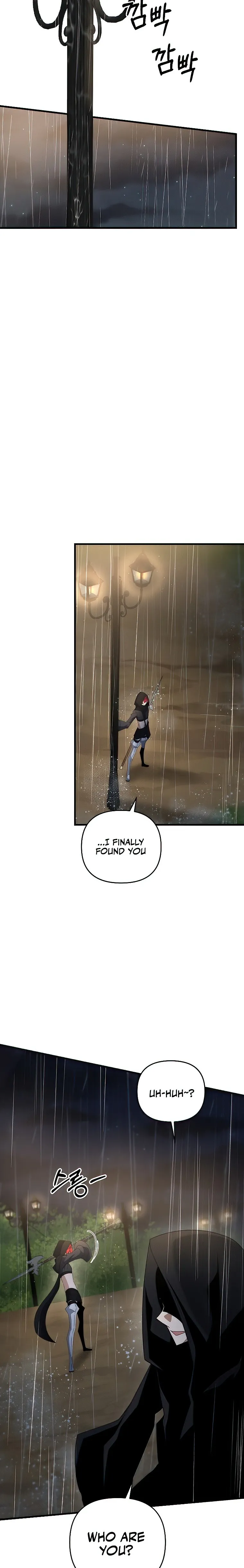 Page 8 of Chapter 51