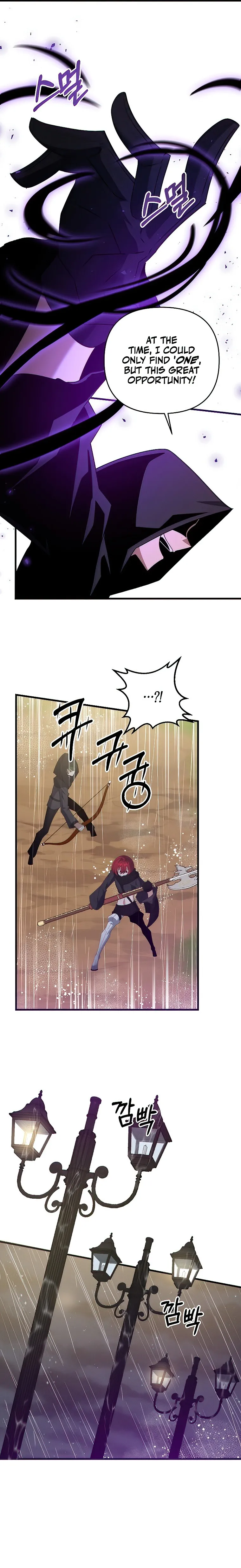 Page 13 of Chapter 51