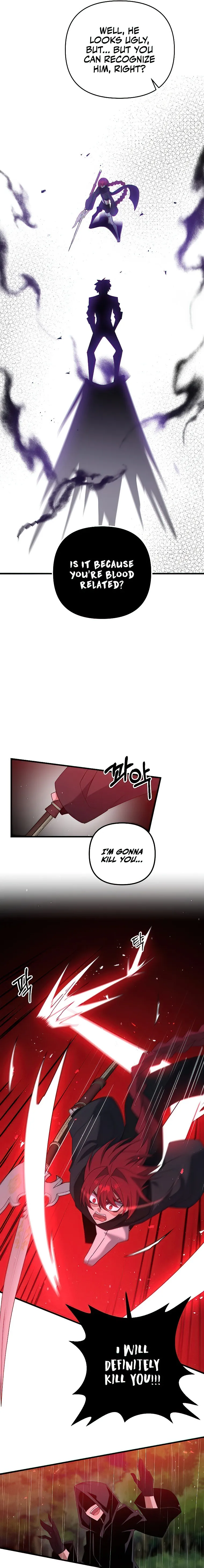 Page 16 of Chapter 51