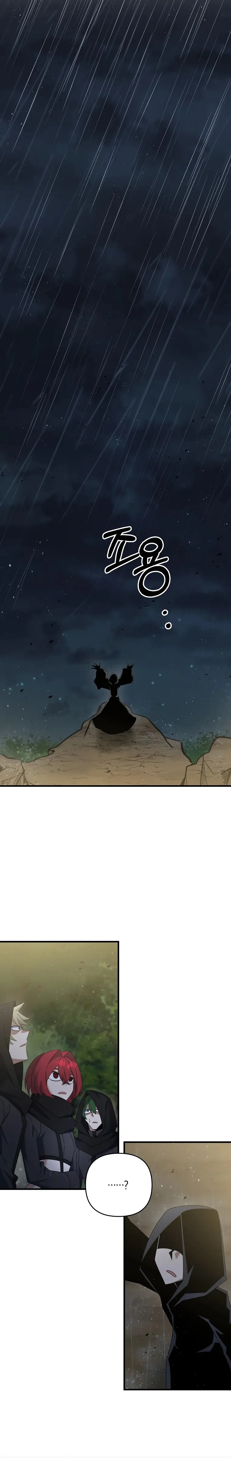 Page 12 of Chapter 52