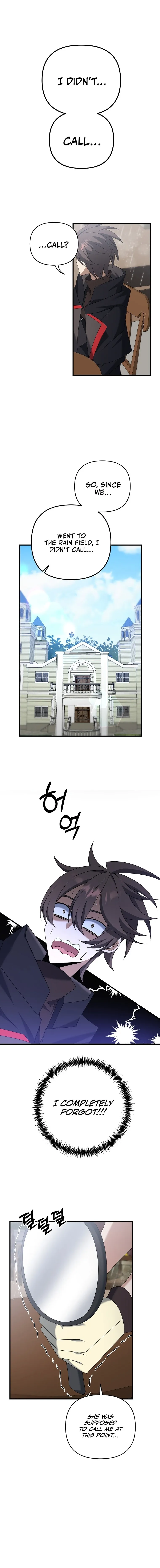 Page 14 of Chapter 53